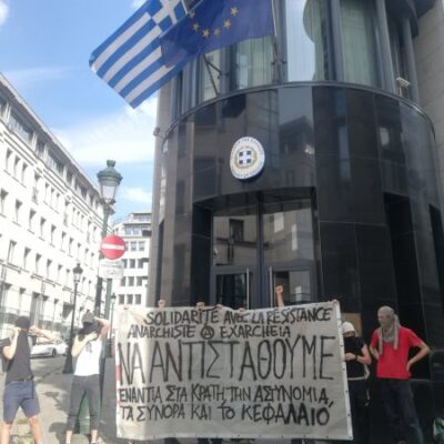 Rassemblement solidaire