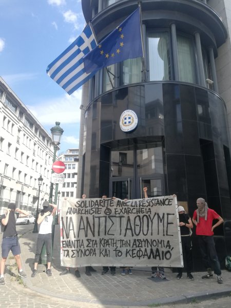 Rassemblement solidaire