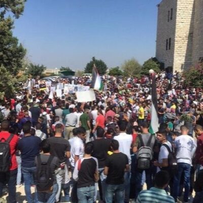 La manifestation à Birzeit