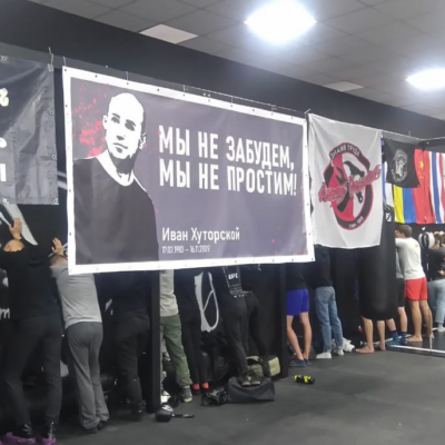 Raid contre un championnat d'arts martiaux antifasciste à Moscou