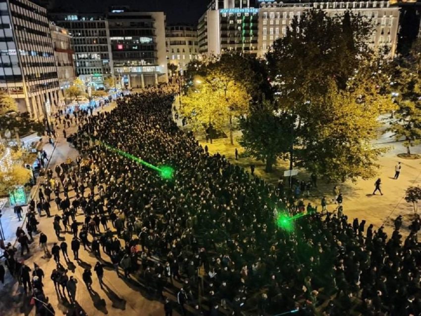 La manifestation à Athènes