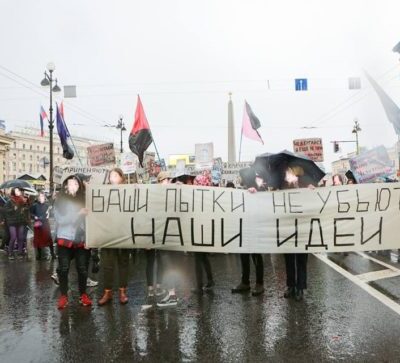 Manifestation de soutien aux prisonniers accusés de faire partie de "The Network"
