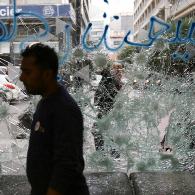 Une banque attaquée mardi à Beyrouth