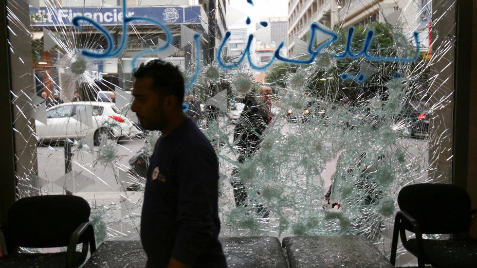 Une banque attaquée mardi à Beyrouth