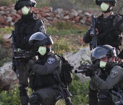 Forces de sécurité israéliennes