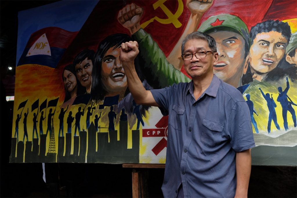 Julius Soriano Giron