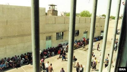 Une prison en Iran