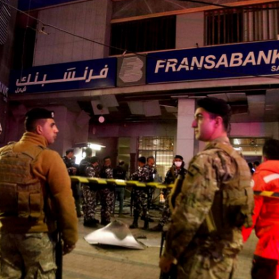 La Fransabank après l'attaque à l'explosif