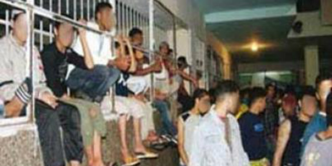 Prison au Maroc