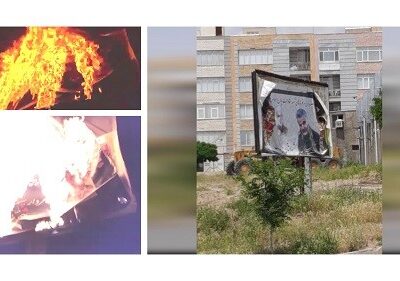 Attaques insurgées en Iran