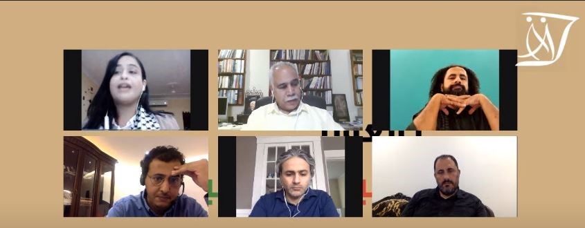 Capture d'écran du webinaire avant son interdiction.