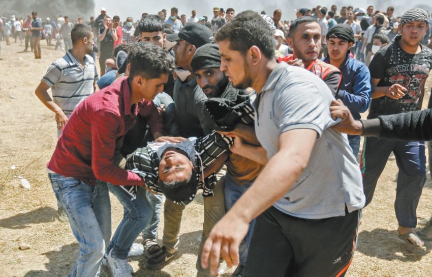 Manifestant abattu lors d'une Marche pour le retour (archives)