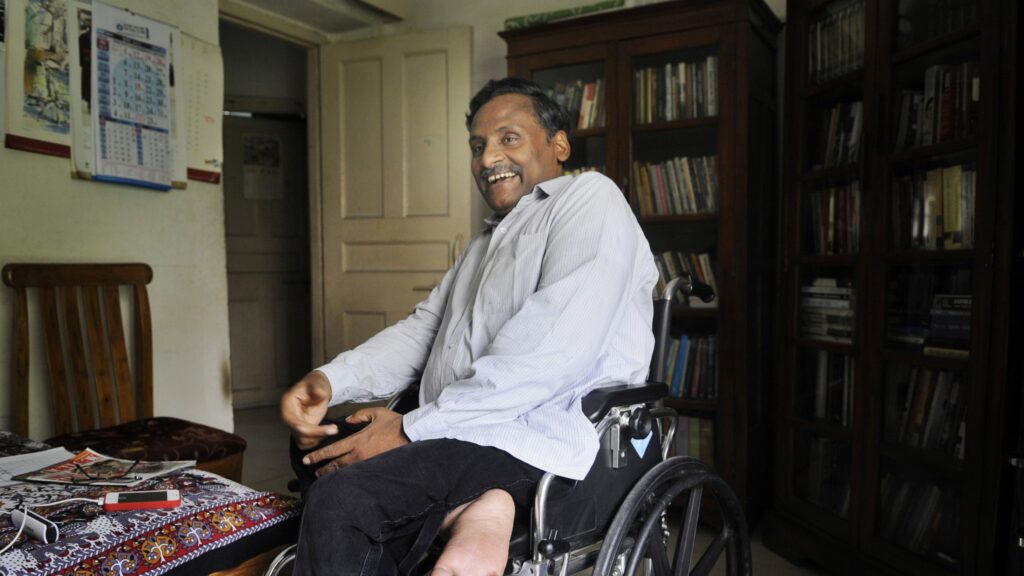 G. N. Saibaba