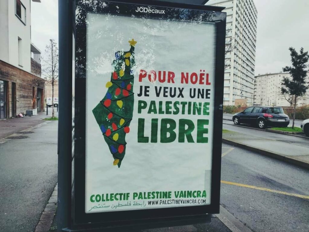 Une des affiches du Collectif Palestine Vaincra.
