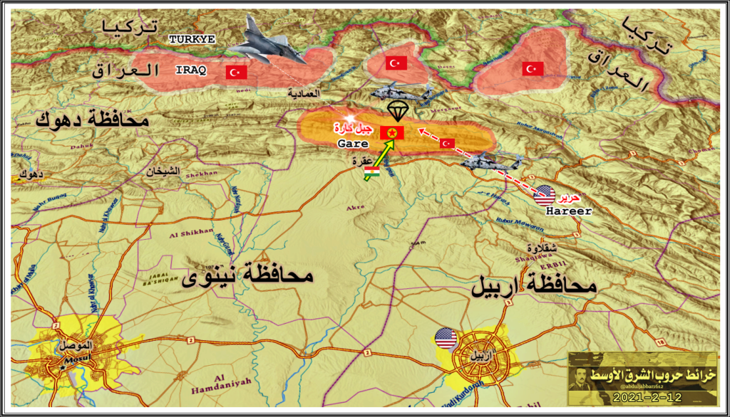 Opération Griffes Aigle -2 _ 10 février 2021