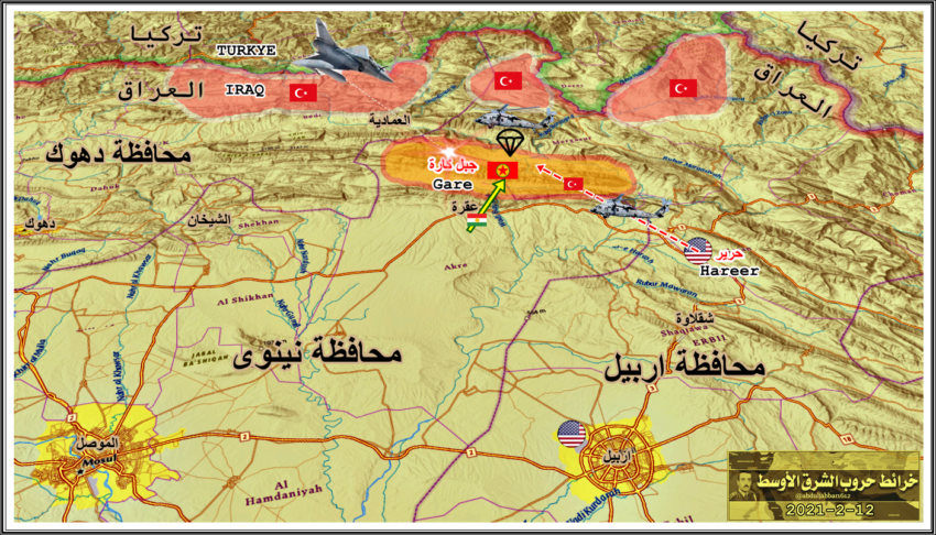 Opération Griffes Aigle -2 _ 10 février 2021