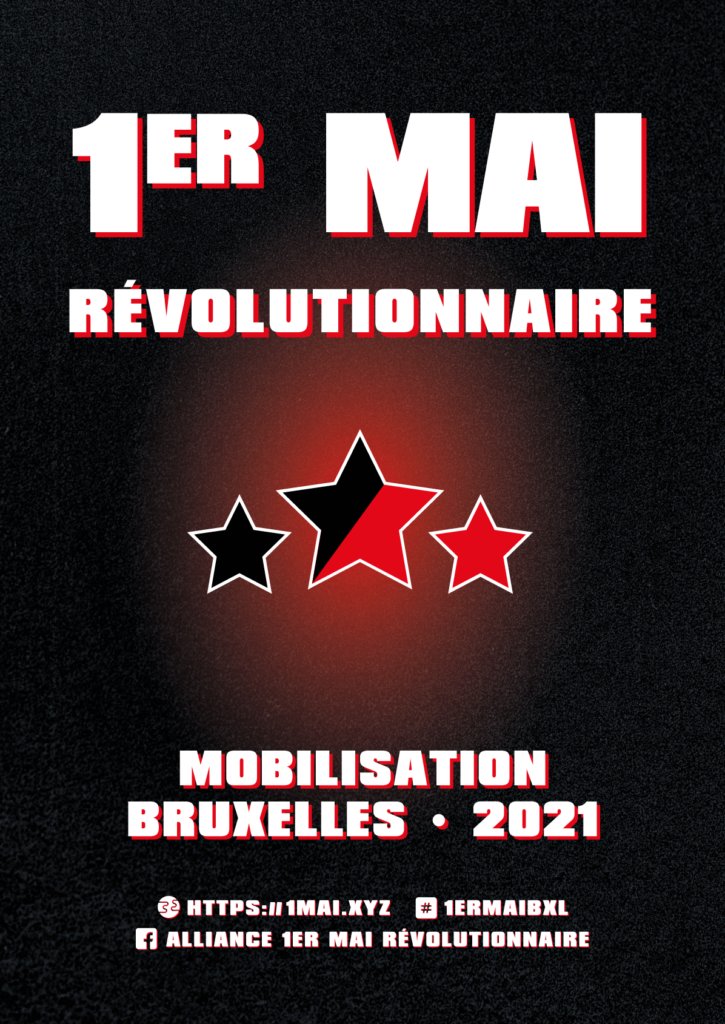 Appel pour un premier révolutionnaire