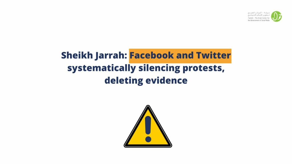 Les réseaux sociaux censurent les post témoignant de la répression du peuple palestinien