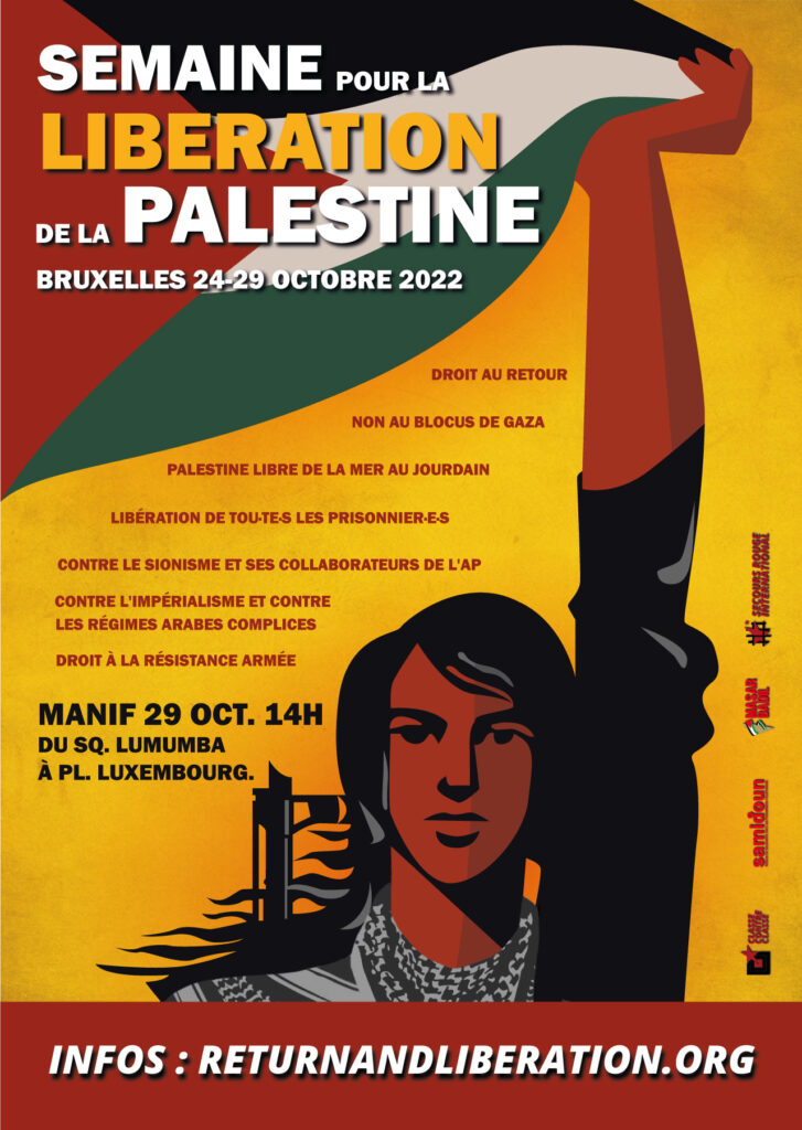 Affiche semaine Palestine octobre 2022