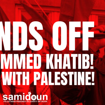 Belgique : Les menaces contre Mohammed Khatib se précisent