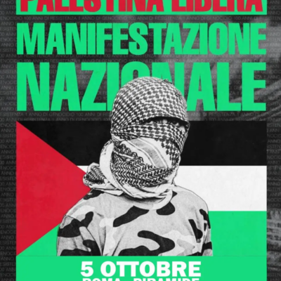 Interdiction de la manifestation nationale pour la Palestine