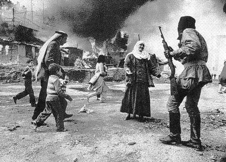 Massacre de la Quarantaine, Beyrouth 1976