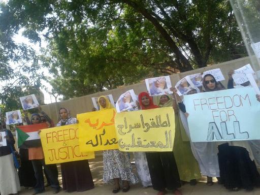 manifestation à Khartoum