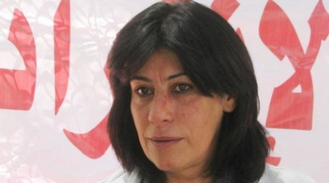Khalida Jarrar