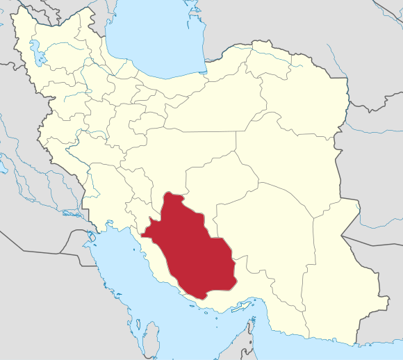 La province de Fars