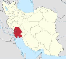La province iranienne du Khouzistan
