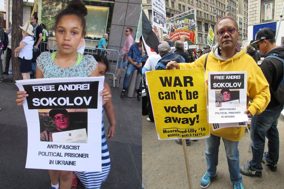 Manifestantes à New-York City le 13 juin 2015