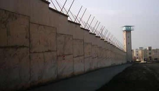 La prison de Gohardasht