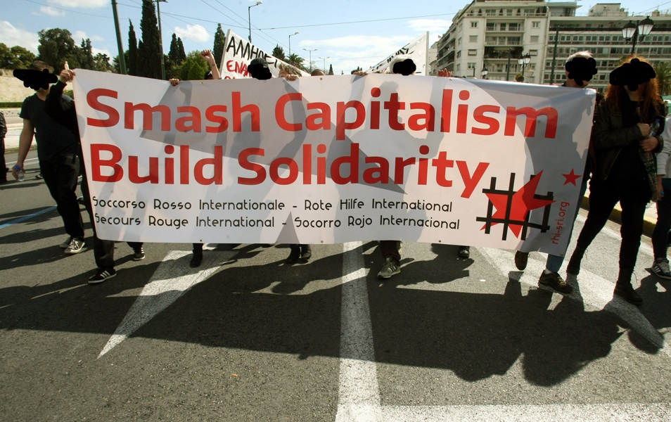 Délégation du SRI dans une manifestation à Athènes