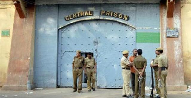 Prison de Cherlapally à Hyderabad