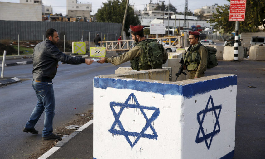 Check-point israélien à Beit Einun