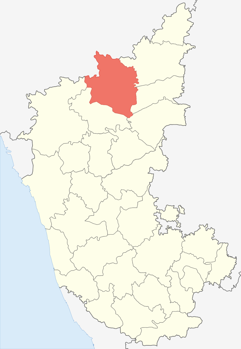 District de Bijapur