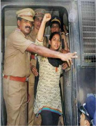 PA Shyna lors de son arrestation
