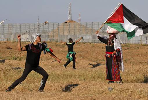 Manifestation à la frontière de Gaza