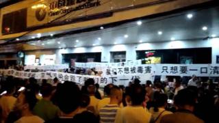 Protestation des habitents de Wuhan
