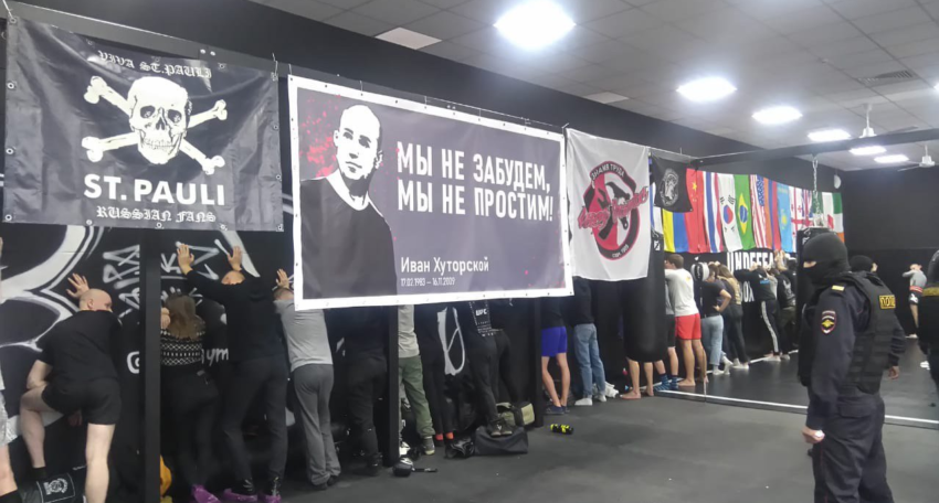 Raid contre un championnat d'arts martiaux antifasciste à Moscou 