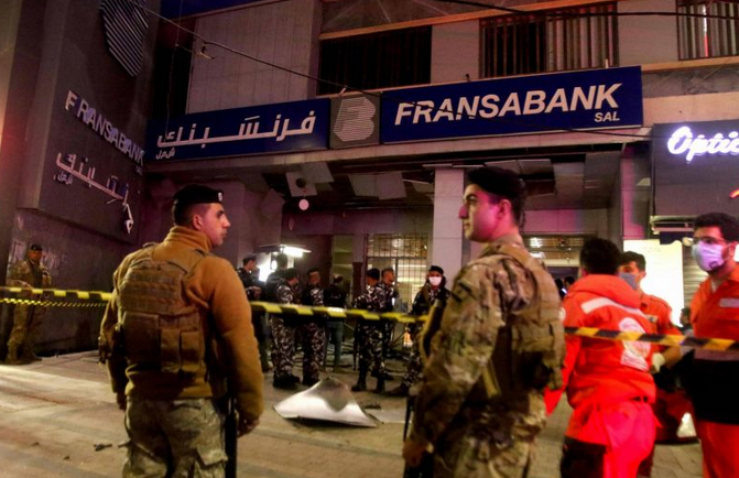 La Fransabank après l'attaque à l'explosif