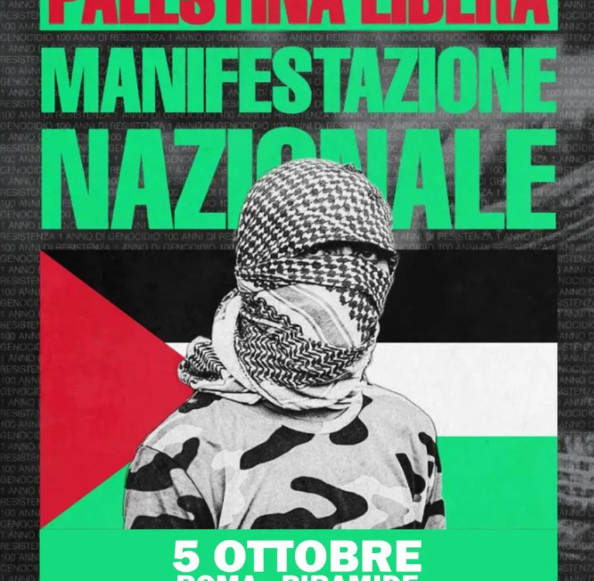 Interdiction de la manifestation nationale pour la Palestine